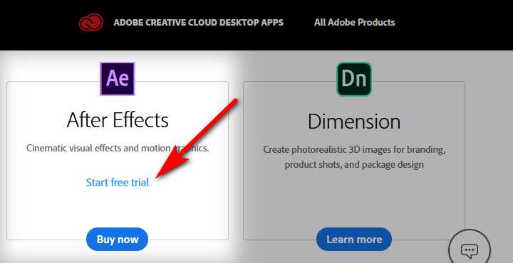 after effects free download trial